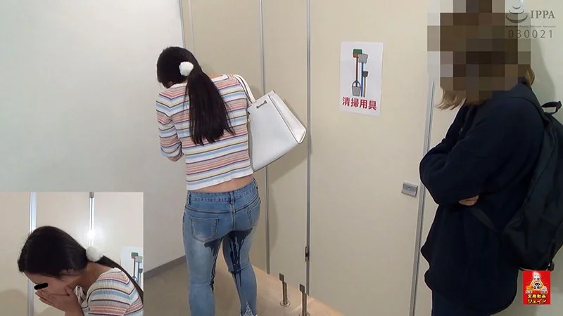 トイレ前行列中 おしっこ漏らし女！ 1.5 ～小便に濡れたジーパン～（h_921hj00008）サンプル画像3