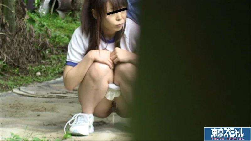 世田谷区・公園管理人投稿 もうガマンできない！野ションする部活少女たち トイレが遠いから外でおしっこしちゃえ！（tsp00149）サンプル画像2